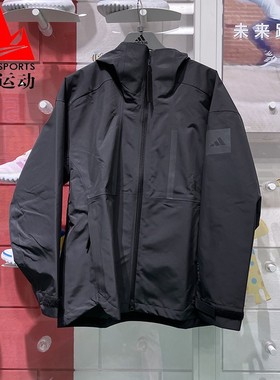 阿迪达斯男装2024冬季户外防寒冲锋衣徒步夹克外套 IV7368 IM8528