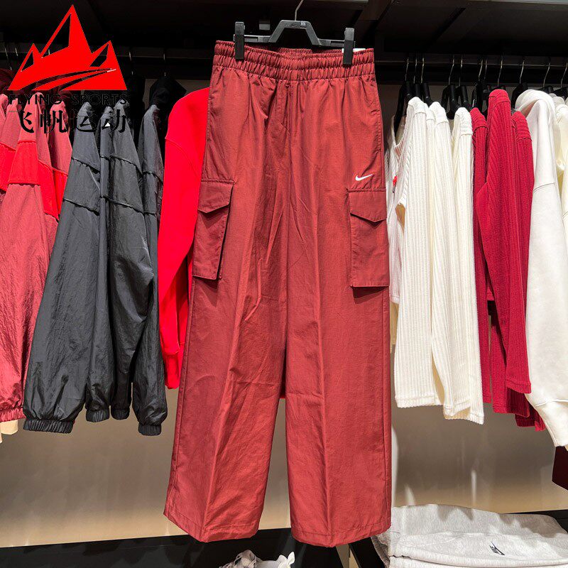 NIKE耐克女裤2025春款工装裤刺绣运动休闲直筒长裤HM6977-619-010