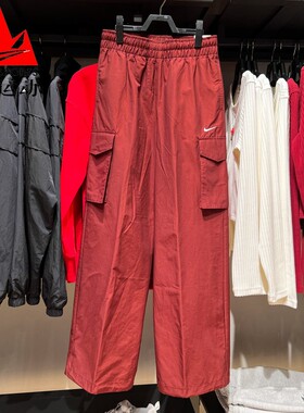 NIKE耐克女裤2025春款工装裤刺绣运动休闲直筒长裤HM6977-619-010