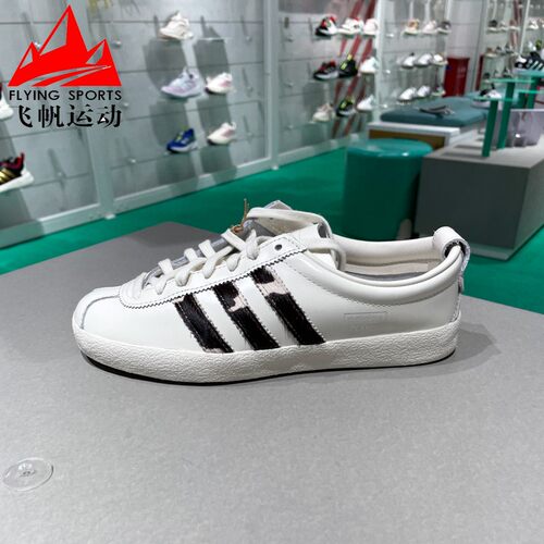 阿迪达斯三叶草女鞋2025夏季BLANC经典时尚休闲运动鞋板鞋 JS0232