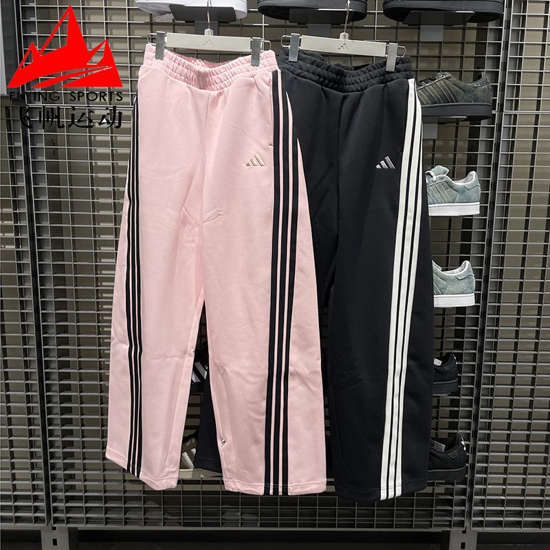 阿迪达斯香蕉裤女裤2025冬经典三条纹针织宽松扭扭裤运动裤KB7602