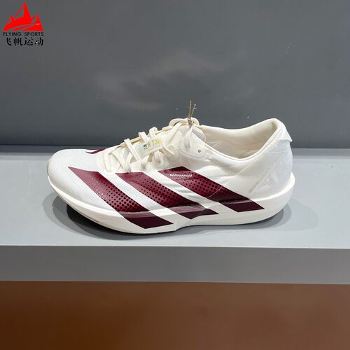 阿迪达斯女鞋2026冬季ADIZERO ADIOS 9薄底超轻竞速跑步鞋 KH5642