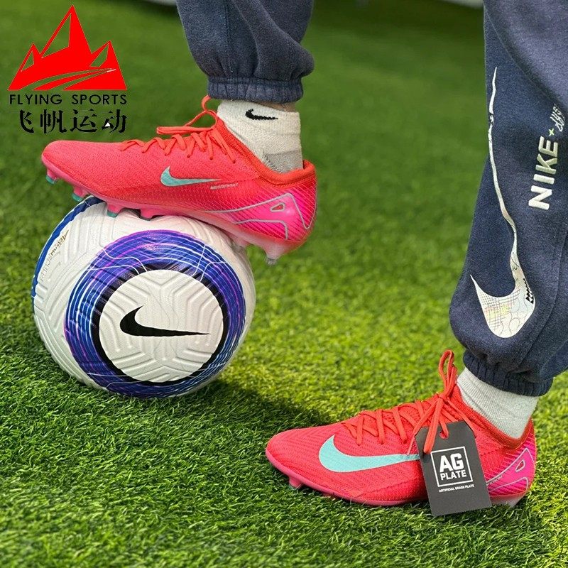 耐克男鞋2025冬Vapor刺客16成人AG短钉减震训练足球鞋 FQ8364-800