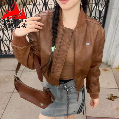 阿迪达斯三叶草女装2025冬复古仿皮运动棒球领夹克棉服外套KC2655