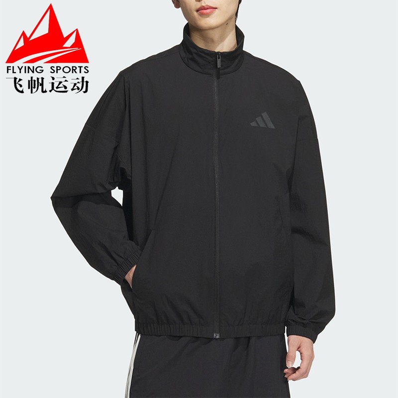 阿迪达斯男装2025春梭织立领宽松防水运动夹克外套 JZ8408 JZ8410
