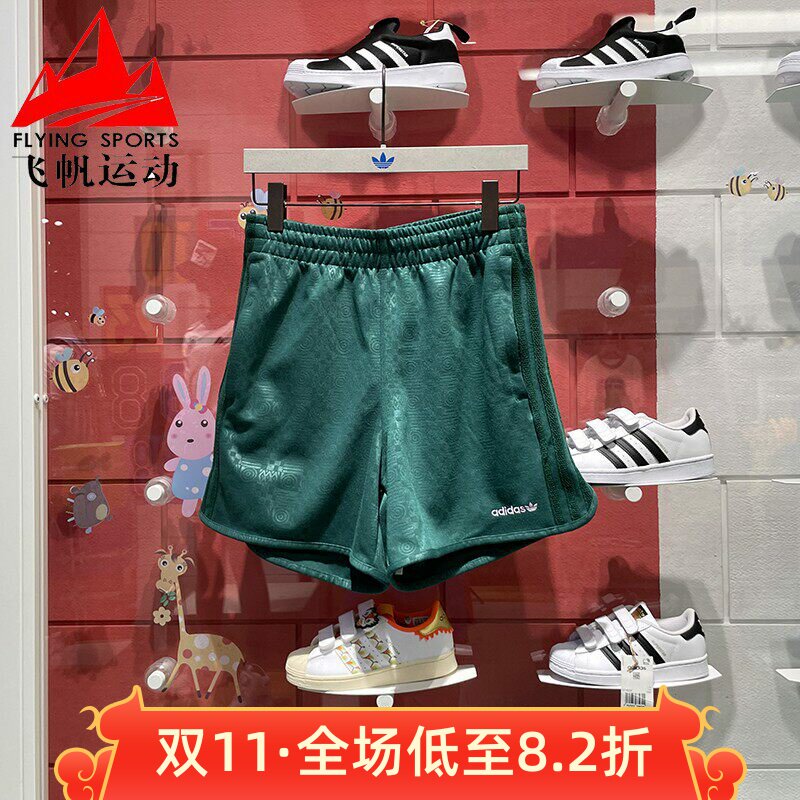 阿迪达斯三叶草男2024夏百搭透气80s经典刺绣logo休闲短裤 JC6515