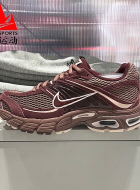 Nike耐克女鞋2026春AIR MAX MOTO 2K复古老爹鞋跑步鞋 IO4862-500