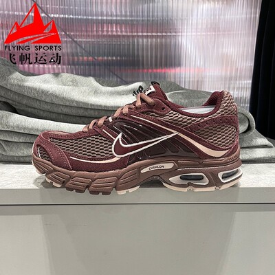 Nike耐克女鞋2026春AIR MAX MOTO 2K复古老爹鞋跑步鞋 IO4862-500