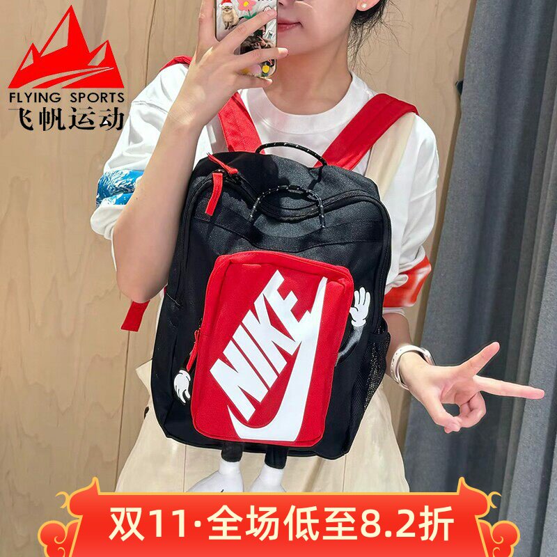 耐克儿童包2026春新款迷你小奶包学生休闲运动双肩背包HM9973-010