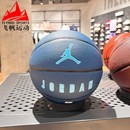 Nike耐克JORDAN比赛训练标准7号专业运动成人篮球 BB9137 412