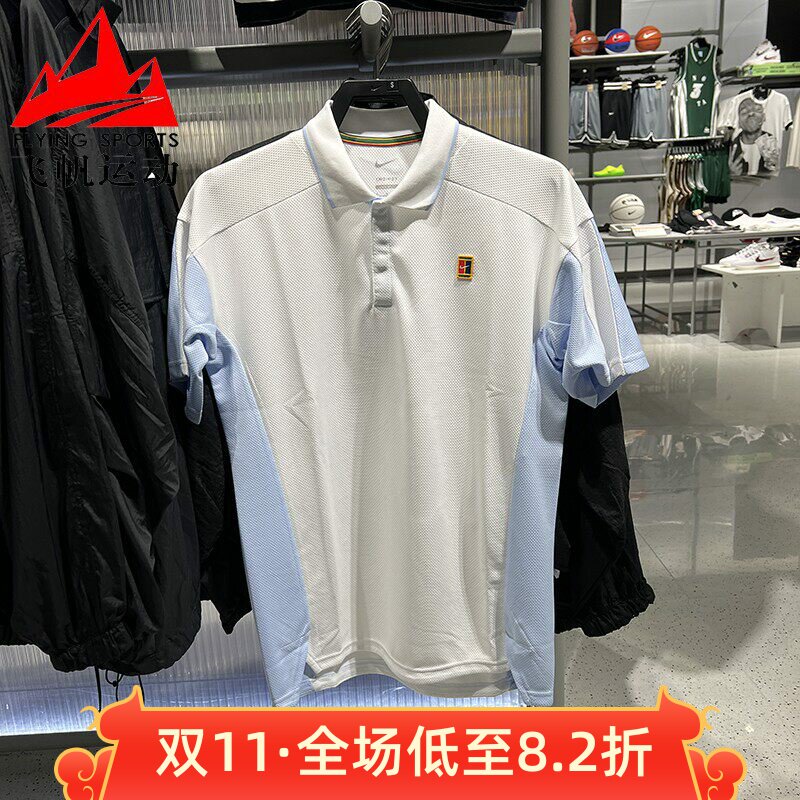 Nike耐克男装2026夏款速干透气网球翻领短袖T恤POLO衫 IR6293-100