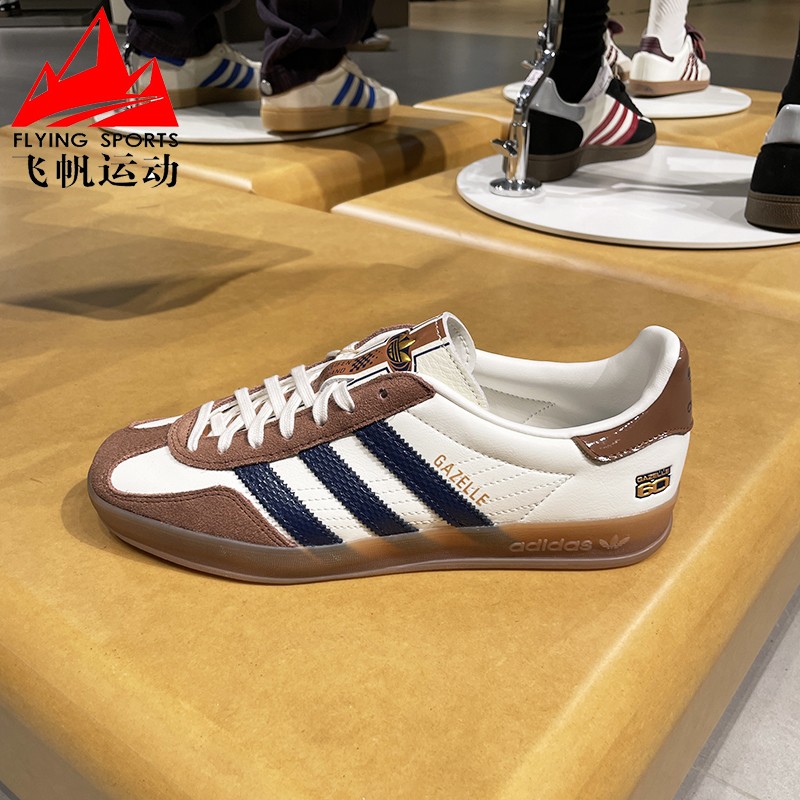 阿迪达斯三叶草男女鞋2025秋复古美式经典T头百搭休闲板鞋 JP9221