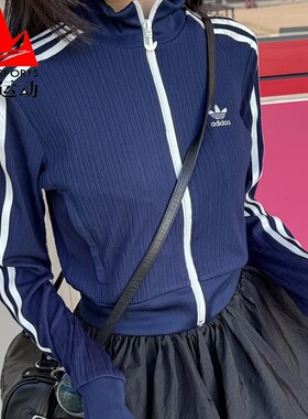 阿迪达斯三叶草女装2025春经典条纹立领运动夹克外套 KB8950 8951