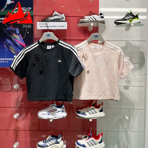 阿迪达斯三叶草女装2025夏新中式运动休闲短款圆领短袖T恤 KB6398