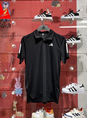 阿迪达斯男装2024夏季经典百搭透气休闲运动短袖翻领POLO衫IS2294