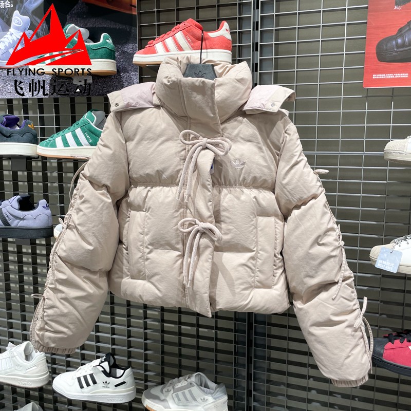 阿迪达斯三叶草女款2025冬宽松短款鸭绒连帽抽褶羽绒服外套KC2610