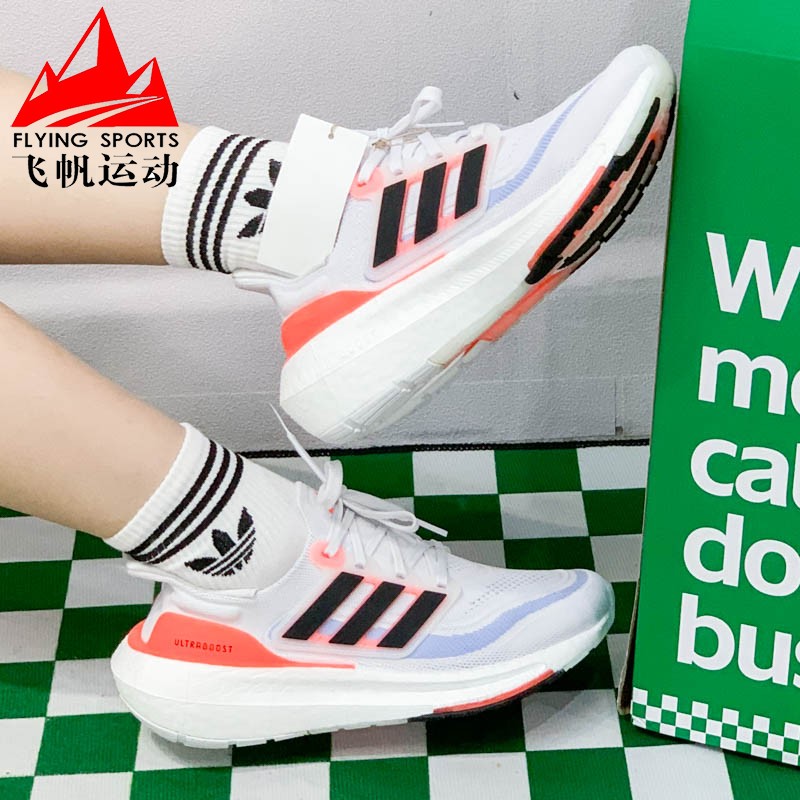 阿迪达斯ULTRABOOSTLIGHT跑步鞋
