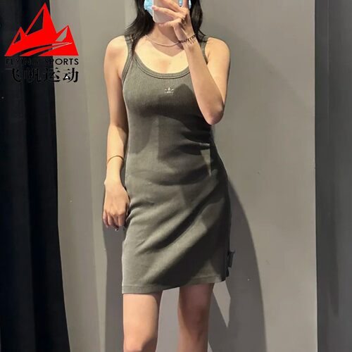 阿迪达斯三叶草女装2025夏新款时尚修身无袖运动吊带连衣裙JC7550