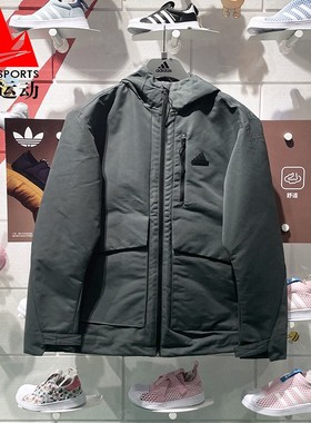 阿迪达斯外套男2024春季防风保暖工装运动休闲立领连帽夹克IT3952
