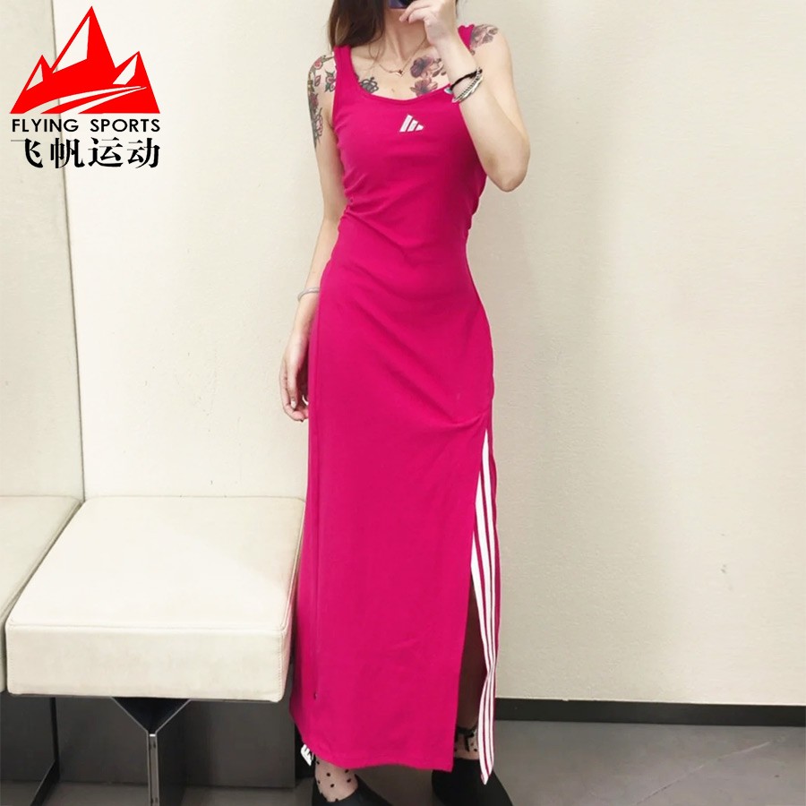 阿迪达斯女装2025秋季U领复古修身褶皱长款运动吊带连衣裙 KB7757