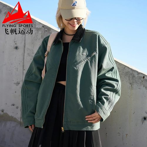 阿迪达斯三叶草男女夹克2024冬季复古夹棉翻领运动棉服外套JW9575
