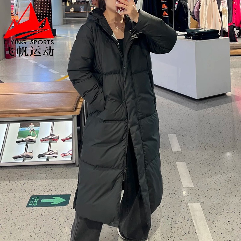 阿迪达斯羽绒服女装2025冬季暖芯科技保暖运动长款连帽外套JV6197