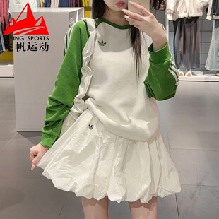 T恤 华夫格撞色圆领运动长袖 KV8869 2026春款 阿迪达斯三叶草男女装