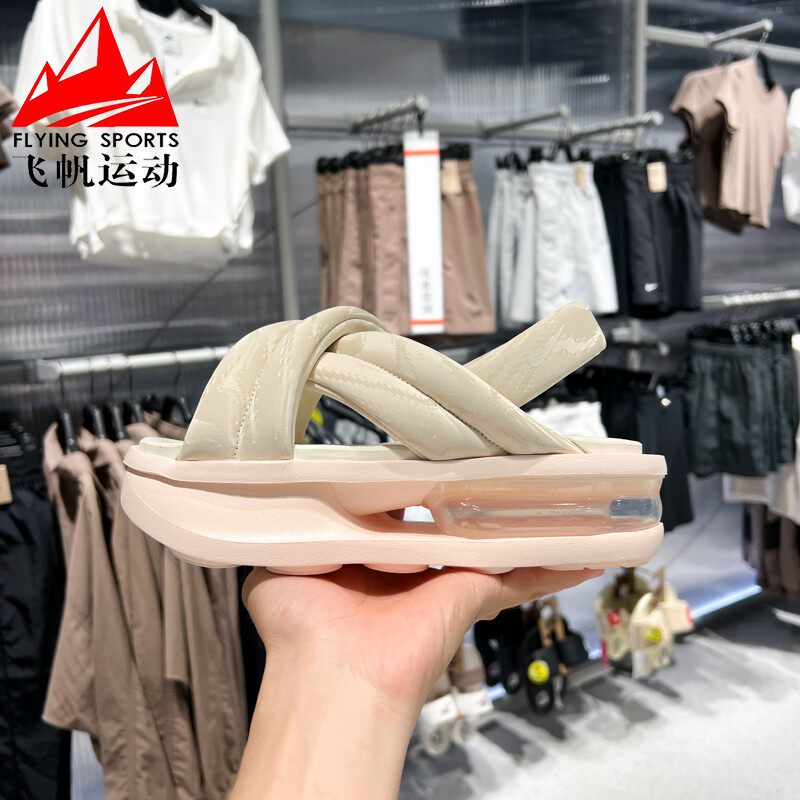 耐克女鞋2025夏Air Max Isla厚底时尚缓震休闲运动凉鞋HJ8168-800