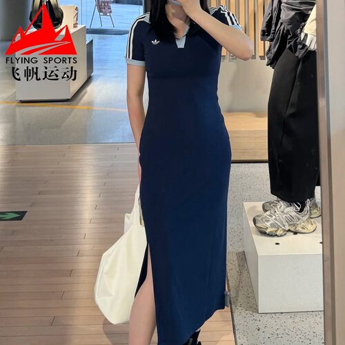 阿迪达斯三叶草裙子2026夏修身显瘦开叉长款运动polo连衣裙KY5698