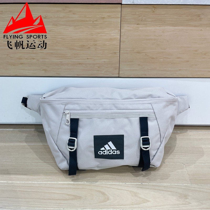 阿迪达斯男女包2025春季大容量休闲斜挎单肩包简约胸包腰包JJ3369