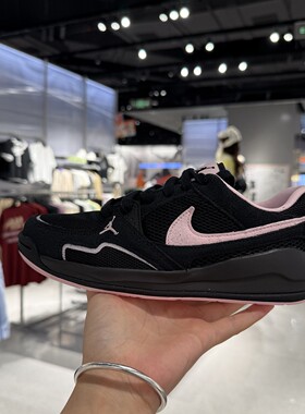 耐克女鞋2026秋季Jordan CMFT Era透气耐磨休闲运动鞋 IX5000-060