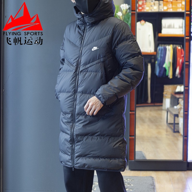 Nike耐克羽绒服男2024冬季加厚保暖中长款运动连帽外套DV1134-010