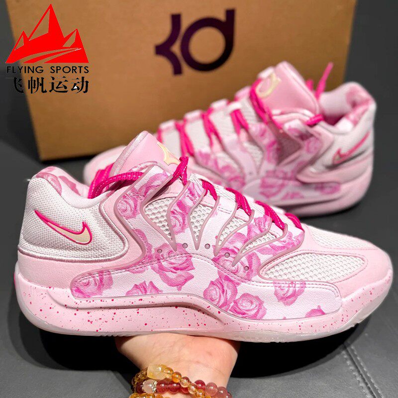 耐克男鞋2025冬KD18杜兰特缓震回弹透气实战训练篮球鞋HV1999-600