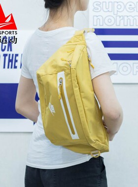 耐克男女包2023夏新款运动训练休闲腰包斜挎单肩包DN2556-725