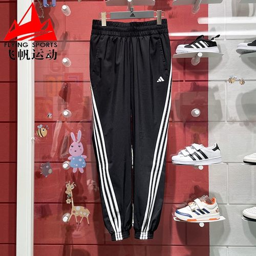 阿迪达斯运动长裤常规健身