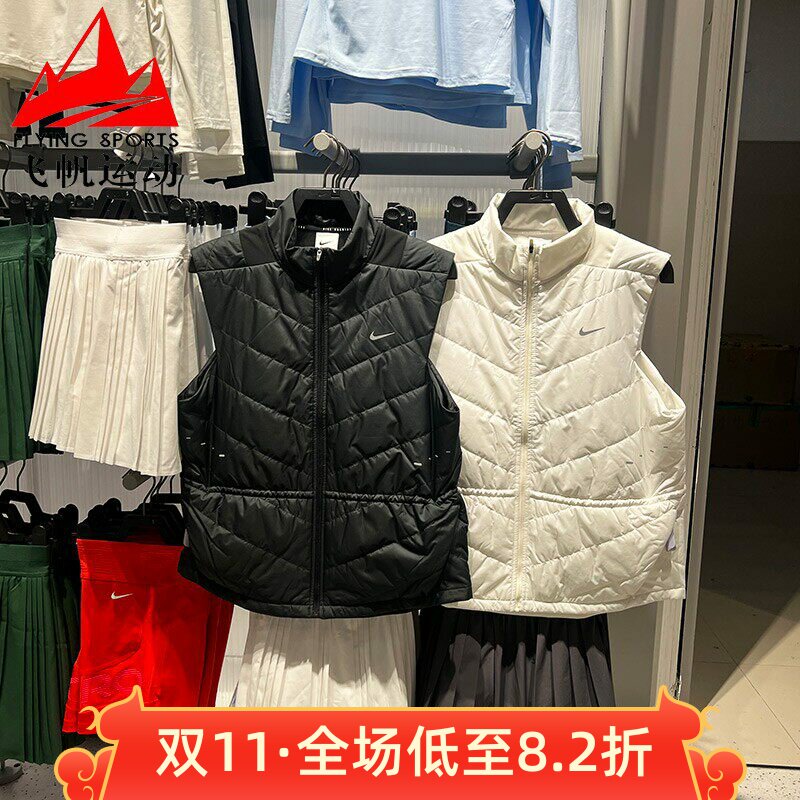 Nike耐克女装2025冬季款跑步运动休闲立领棉服马甲背心HV2656-010