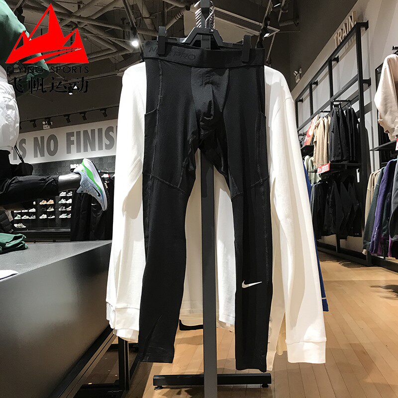 NIKE耐克男款2024春季新跑步健身透气速干小勾运动长裤FB7953-010