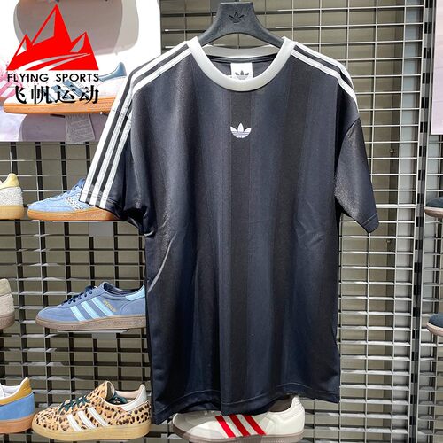 阿迪达斯三叶草男装2026夏季速干复古宽松休闲运动短袖T恤 KD5830