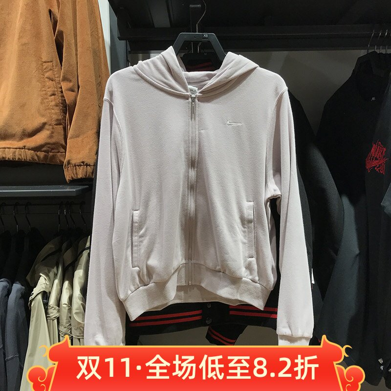 耐克外套女2024春款简约宽松针织休闲运动连帽拉链夹克FN2420-019
