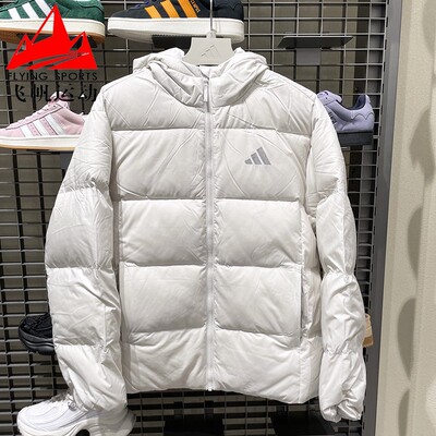 阿迪达斯男装2025冬季新品拒水防风保暖宽松运动连帽羽绒服KC2477