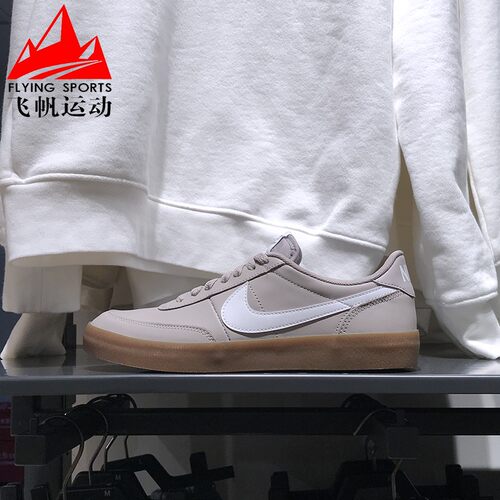 NIKE耐克男鞋2025春新款KILLSHOT 2 LTR百搭运动鞋板鞋HM9431-001
