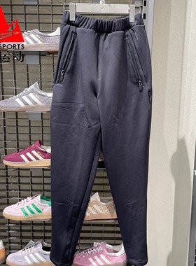 阿迪达斯男裤2025冬款武宗系列针织加绒保暖通勤休闲运动裤KF0645