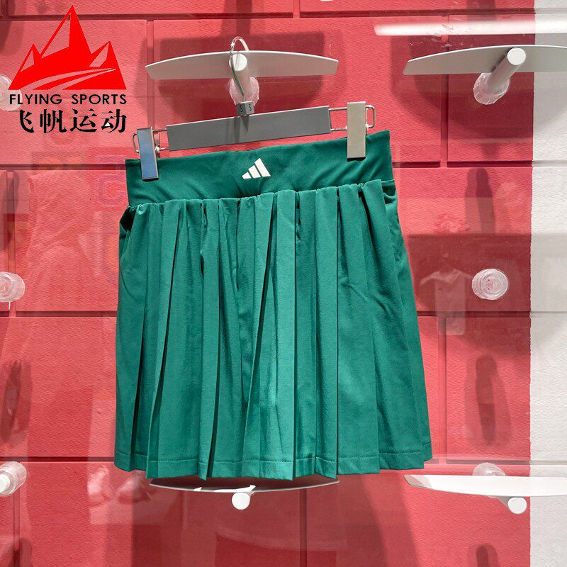 阿迪达斯短裙女装2025夏速干透气复古百褶网球裙运动半身裙JG3995