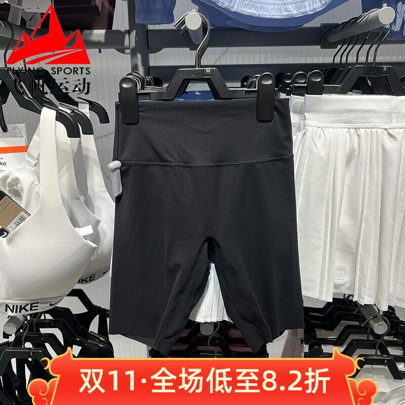 耐克女裤2026夏新款瑜伽健身裤高腰户外骑行训练紧身裤II5208-010