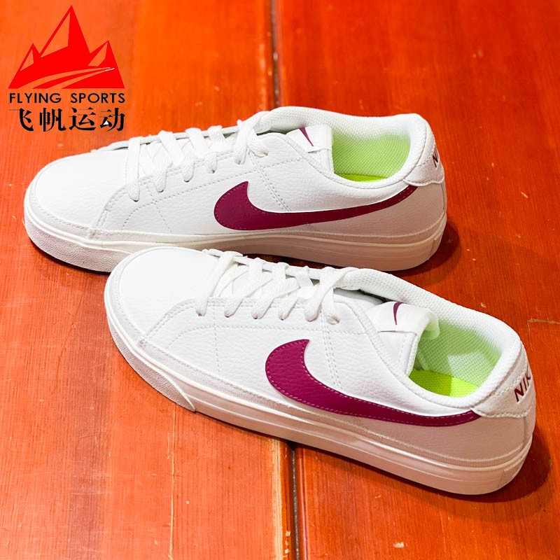 运动休闲鞋Nike/耐克板鞋耐磨