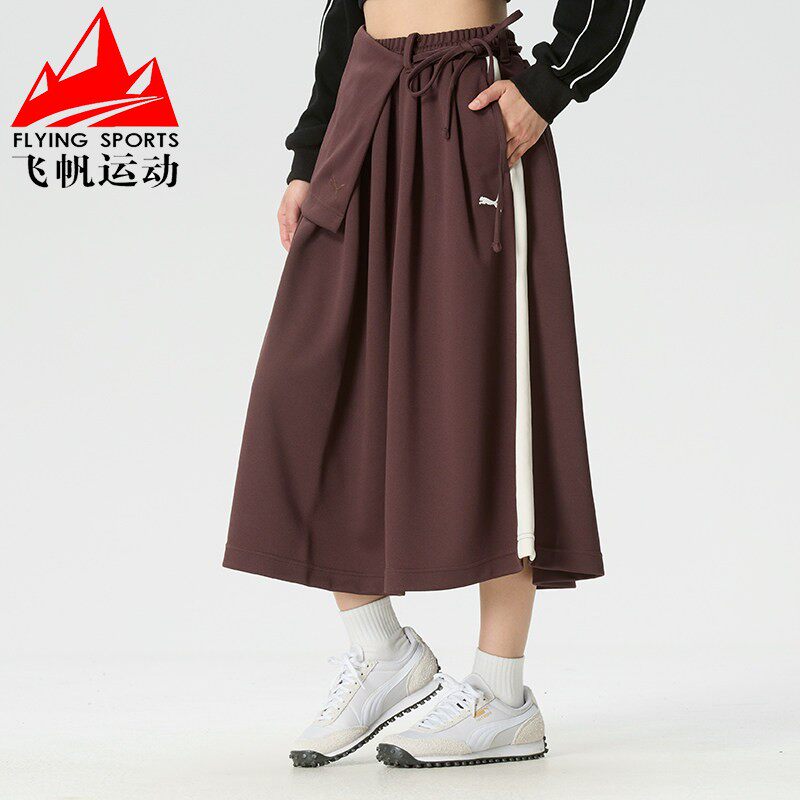彪马女半身裙2026夏款百褶A字撞色侧边条纹休宽松闲短裙639895-13
