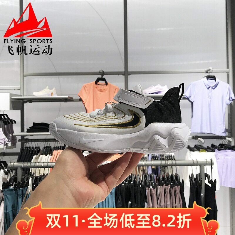 耐克小童鞋2025夏新款字母哥舒适易穿脱耐磨休闲运动鞋FZ6733-100