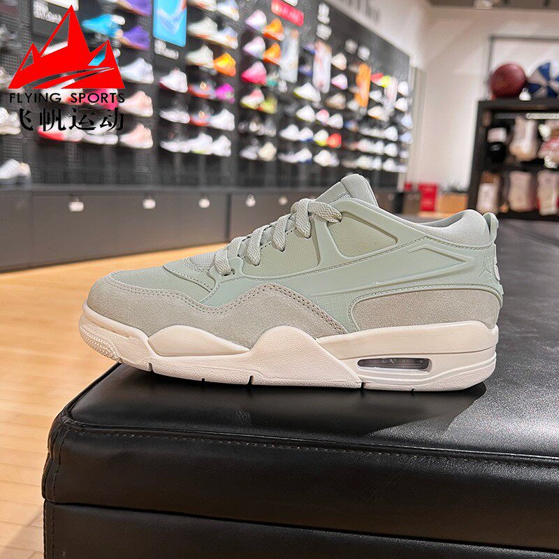 Nike耐克女鞋2025春季JORDAN AJ4复古气垫耐磨运动板鞋FQ7940-003