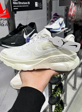 NIKE耐克女鞋2026春Structure Plus超级稳程公路跑步鞋IO9913-100