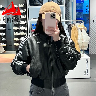 阿迪达斯三叶草女装2026春新款复古仿皮三条纹连帽棉服外套KU6857